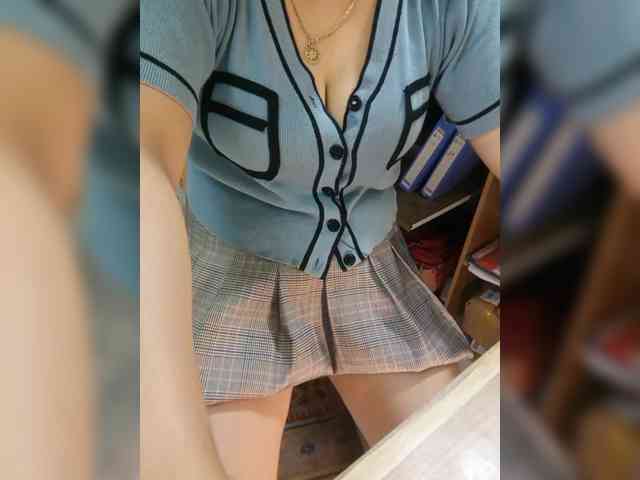 Dream-ari webcam