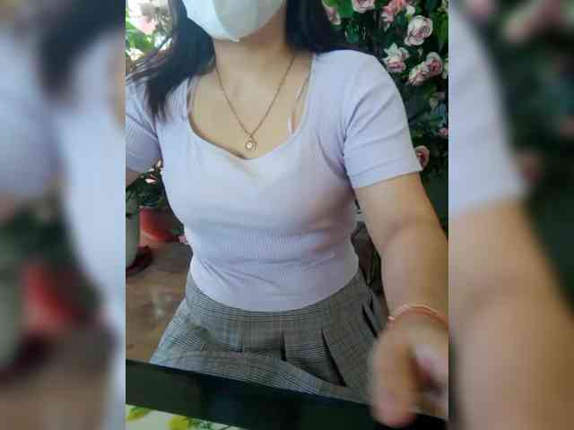 Dream-ari webcam