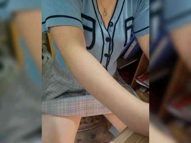 Dream-ari webcam