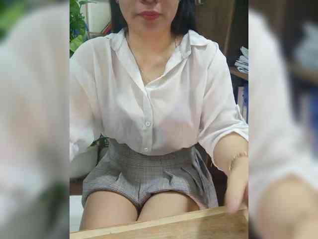 Dream-ari webcam