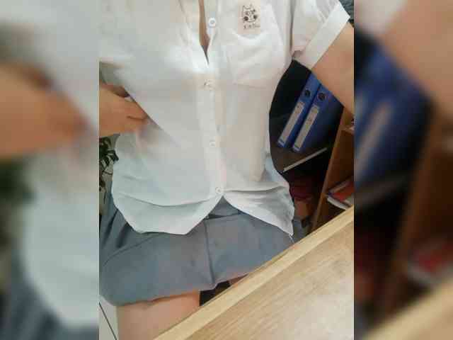 Dream-ari webcam
