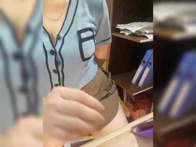 Dream-ari webcam