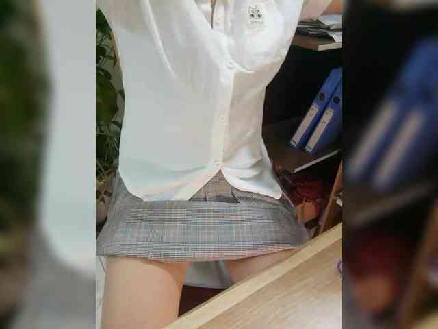 Dream-ari webcam