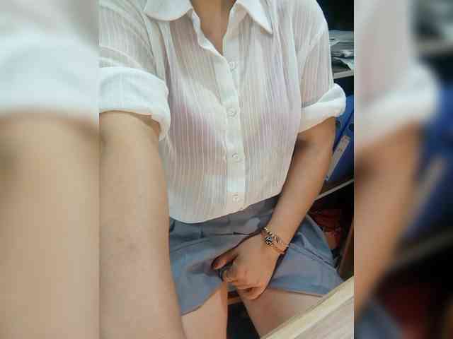 Dream-ari webcam