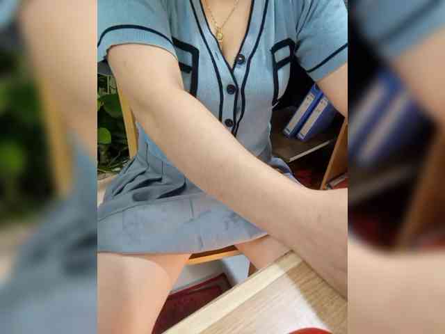 Dream-ari webcam