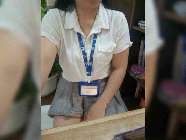 Dream-ari webcam