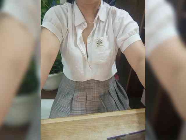 Dream-ari webcam