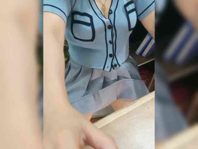 Dream-ari webcam