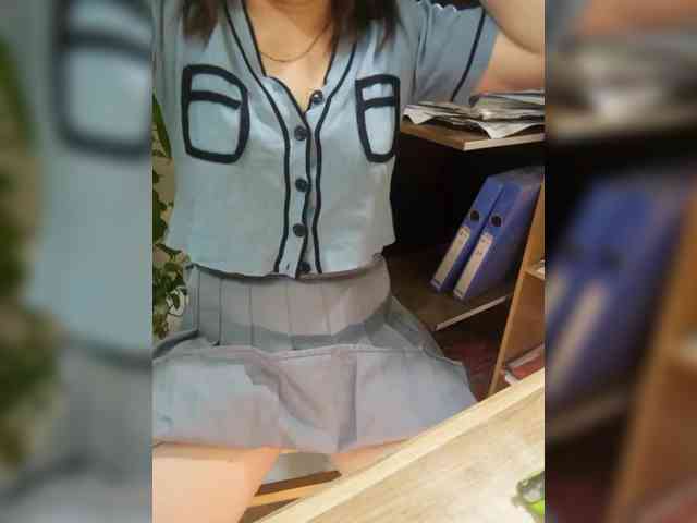 Dream-ari webcam