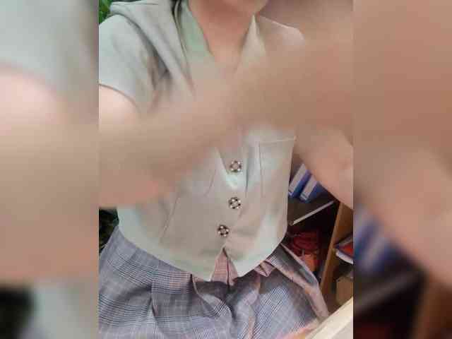 Dream-ari webcam