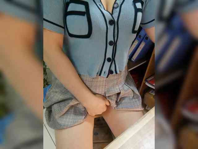 Dream-ari webcam