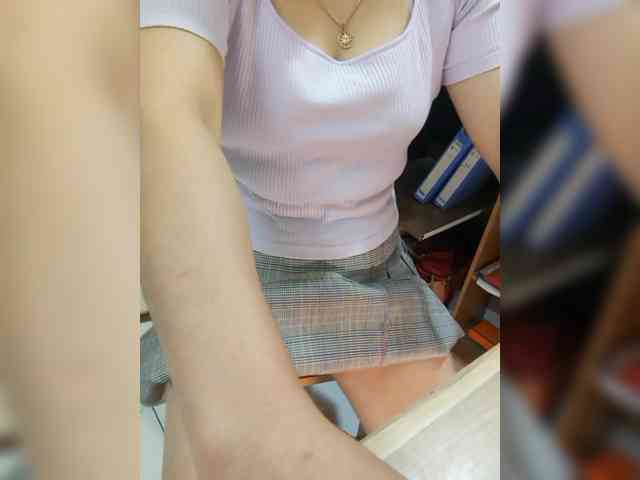 Dream-ari webcam