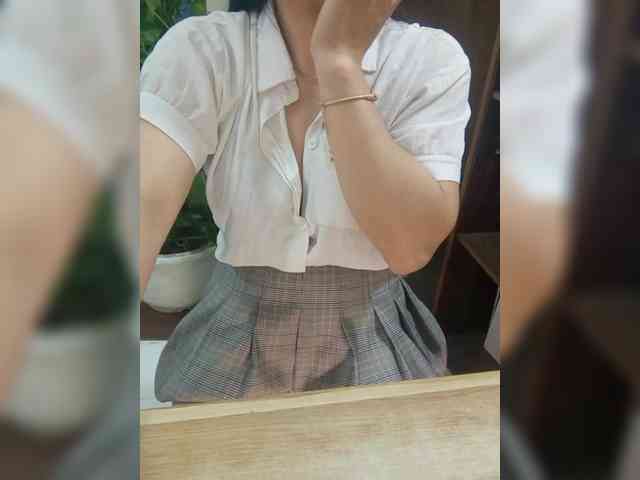 Dream-ari webcam
