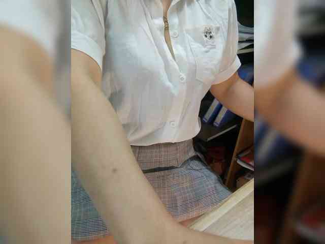 Dream-ari webcam