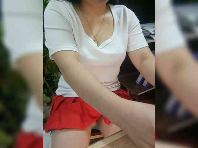 Dream-ari webcam