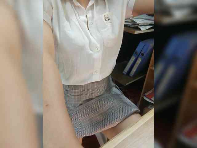 Dream-ari webcam