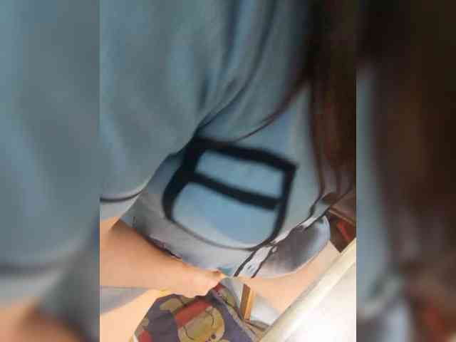 Dream-ari webcam