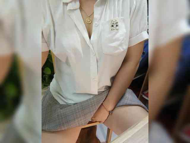 Dream-ari webcam