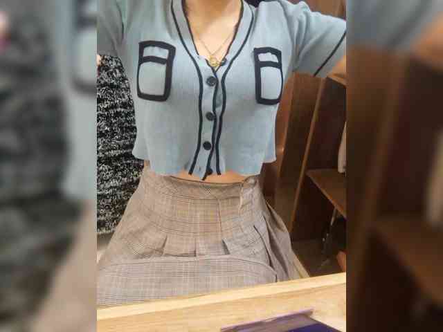 Dream-ari's chatroom