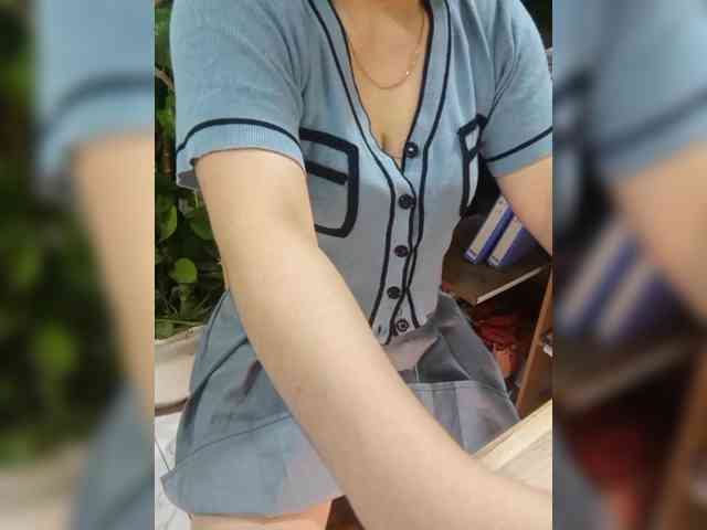 Dream-ari webcam