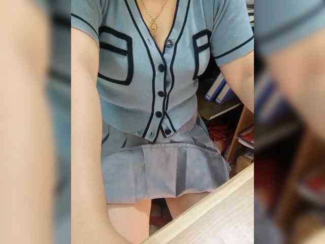 Dream-ari webcam