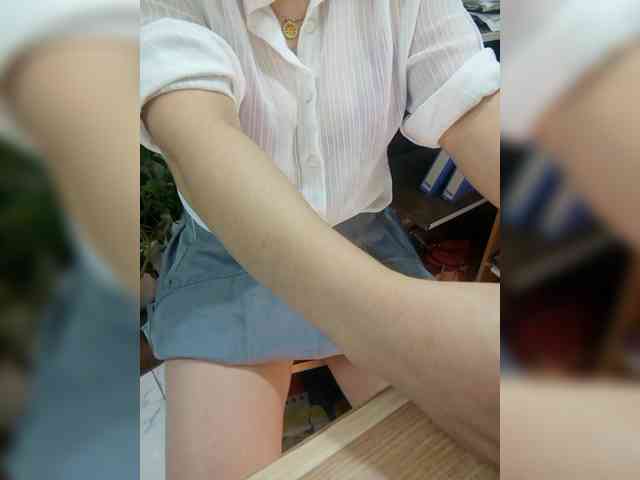Dream-ari webcam