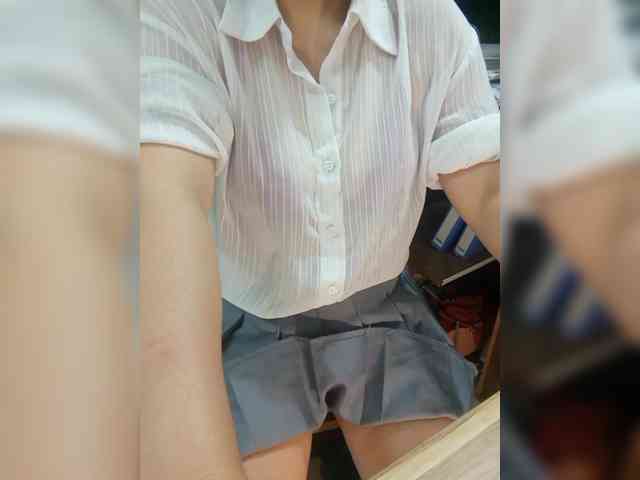 Dream-ari webcam