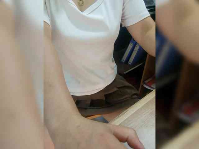 webcam model Dream-ari