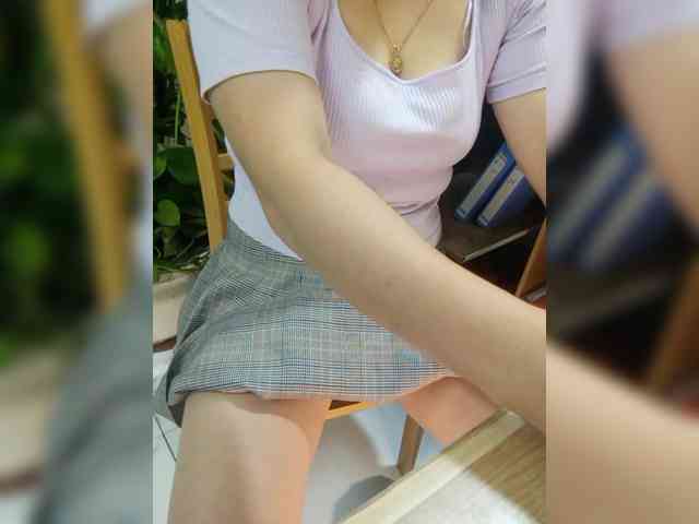 Dream-ari webcam