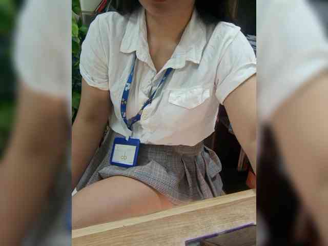 Dream-ari webcam