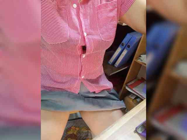 Dream-ari webcam