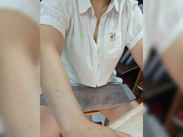 Dream-ari webcam