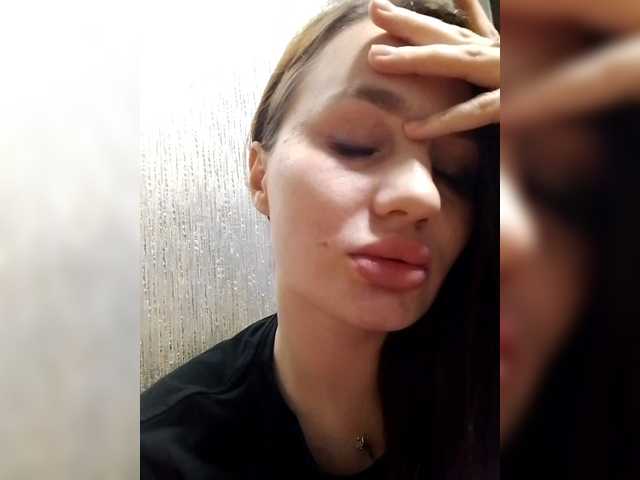 Valerc's BongaCams show and profile