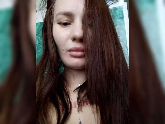 Valerc's BongaCams show and profile