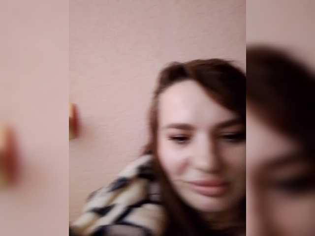 Valerc's BongaCams show and profile