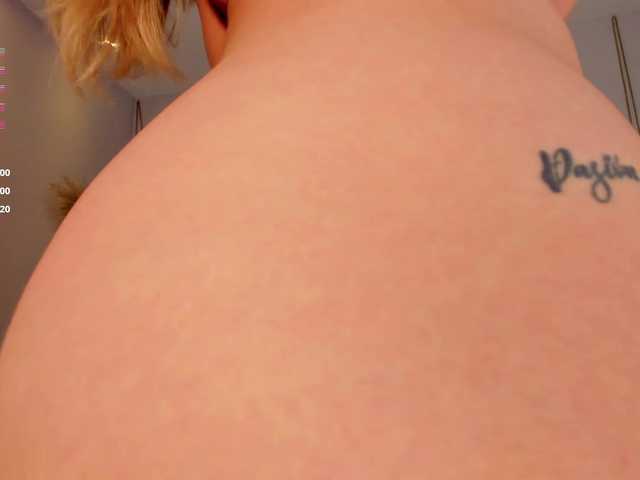 IsabelBornner's BongaCams show and profile