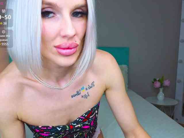 lana-sweetie webcam
