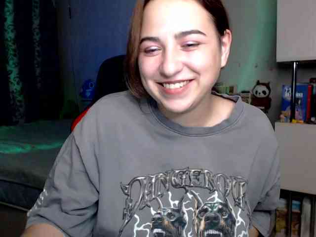 Sarah-Dumont webcam