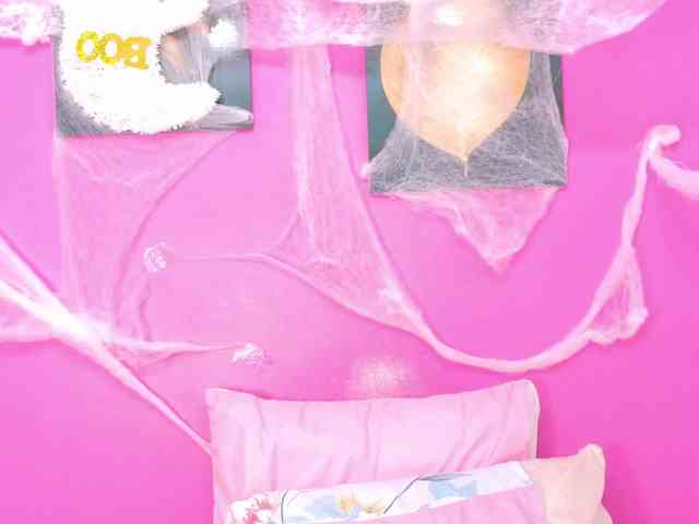 kinkyandsavage webcam