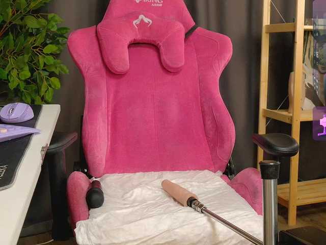 viamoon's BongaCams show and profile