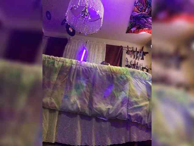Lostnalice webcam