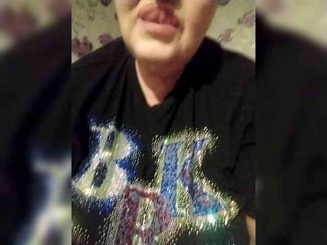 KristinaExcite webcam