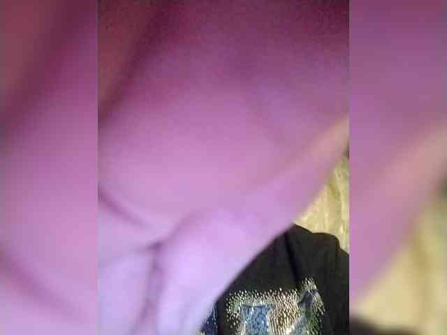 KristinaExcite webcam