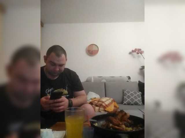 эросцена Newcam