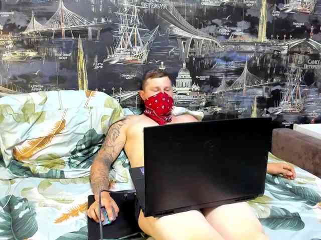 LanaKs webcam