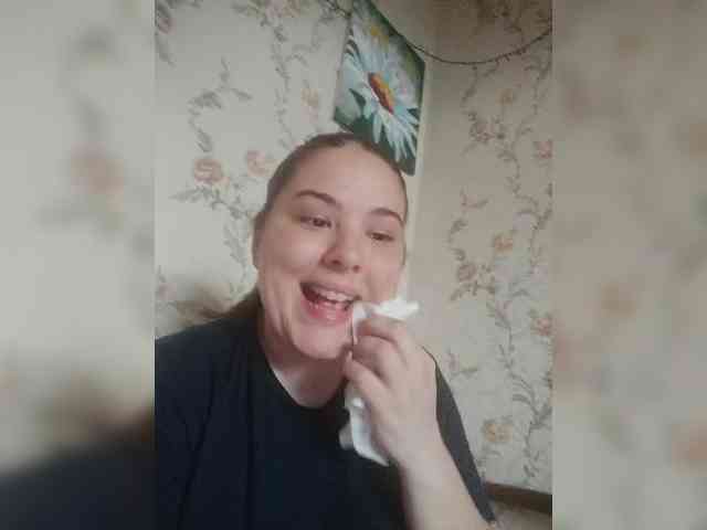 Denyse-Eliza webcam
