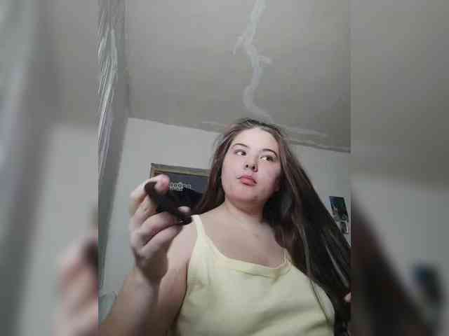 Denyse-Eliza webcam