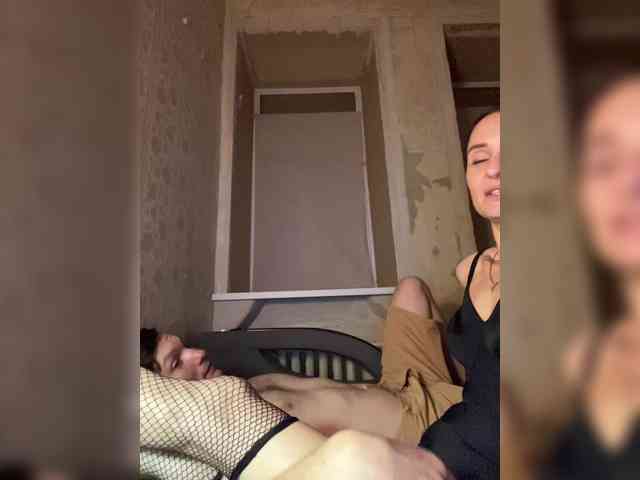 Matisha-n-Gomes webcam