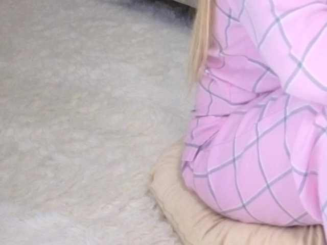 Sunshine-'s BongaCams show and profile