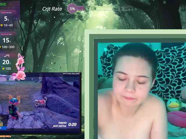 DazeyGoose420 webcam